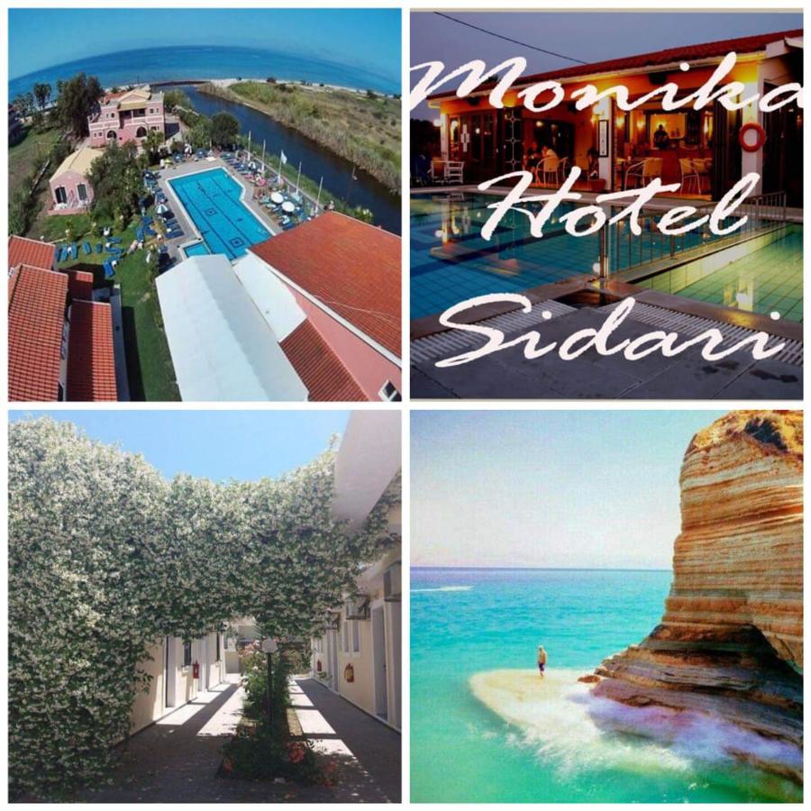 Monika Hotel Sidari 斯达林 外观 照片